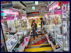 Tokyo_Akihabara_31